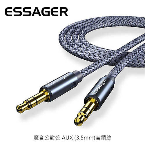 Essager 魔音公對公 AUX (3.5mm)音頻線(0.5M)
