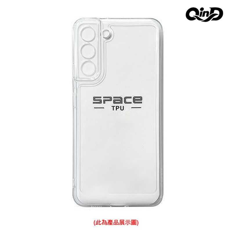 QinD SAMSUNG 三星 Galaxy A55 5G 太空殼 保護殼 保護套 手機殼 透明殼 雙料殼