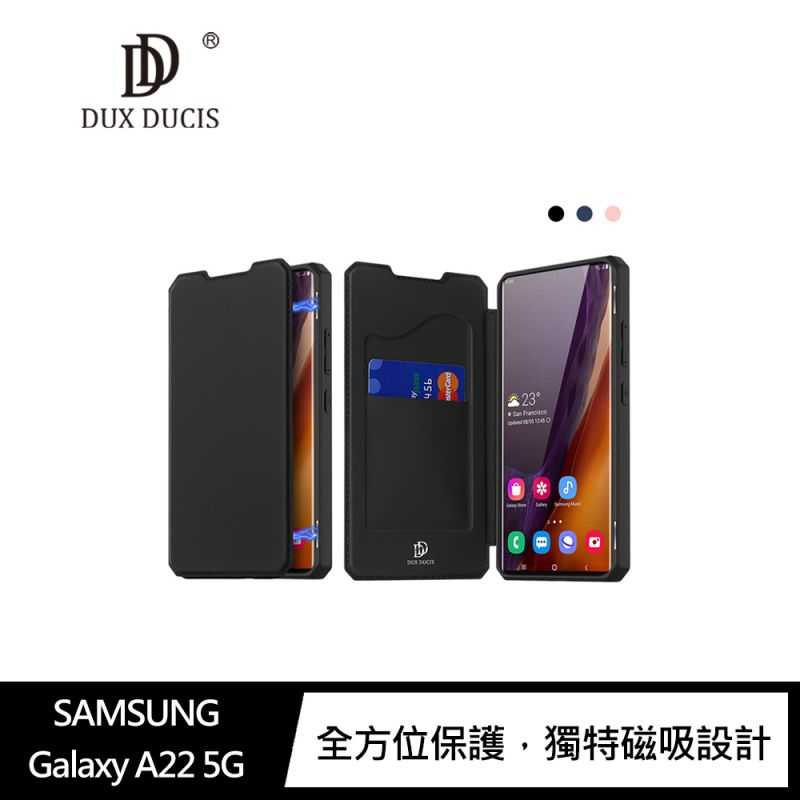 DUX DUCIS SAMSUNG Galaxy A22 5G SKIN X 皮套