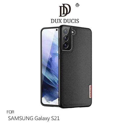 DUX DUCIS SAMSUNG Galaxy S21 Fino 保護殼