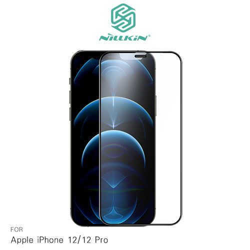 NILLKIN Apple iPhone 12/12 Pro 霧鏡滿版磨砂玻璃貼