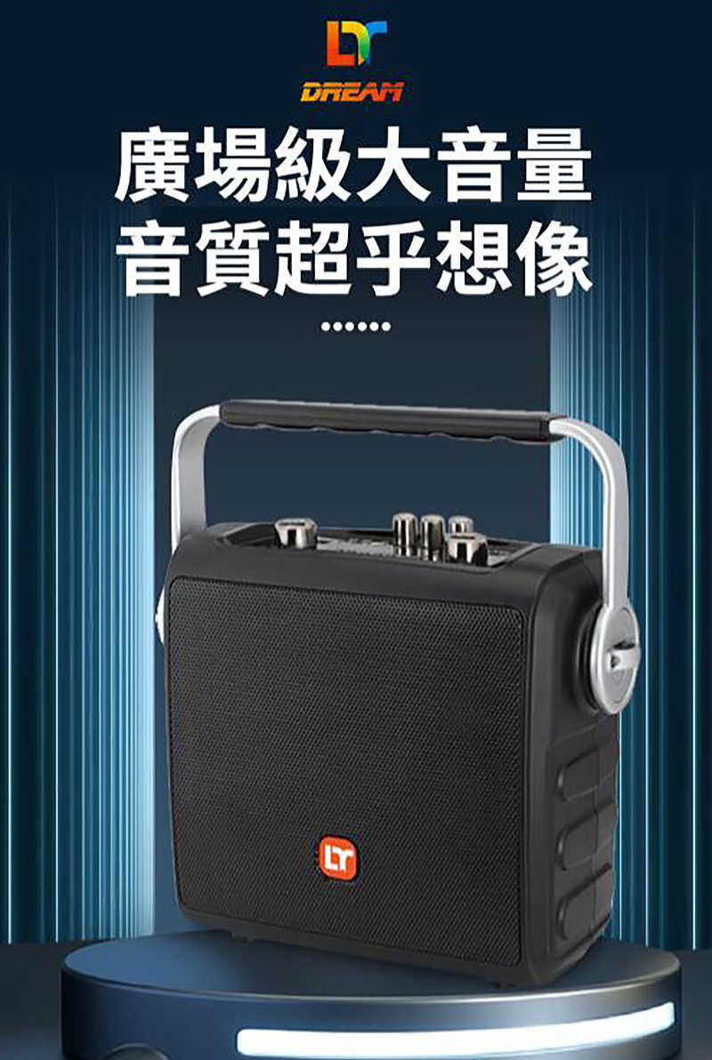 夢想數位 I-Sing 探索音樂新境界I-sing卡拉OK的魅力 讓音樂與歡樂同行