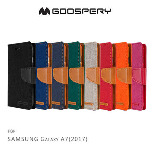GOOSPERY SAMSUNG Galaxy A7(2017) CANVAS 網布皮套