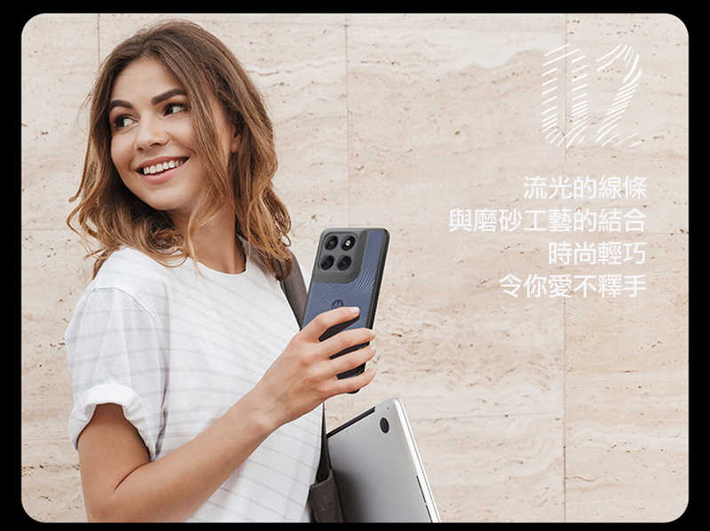 DUX DUCIS Moto Edge 60 Fusion Aimo 保護殼 手機殼 保護套 霧面不沾指紋 軟邊保護套