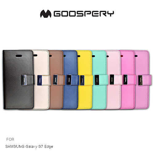 GOOSPERY SAMSUNG Galaxy S7 Edge RICH 雙層磁扣皮套