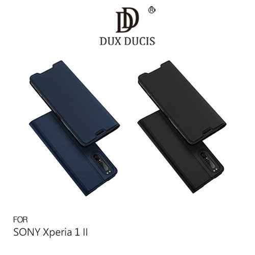 DUX DUCIS SONY Xperia 1 II SKIN Pro 皮套