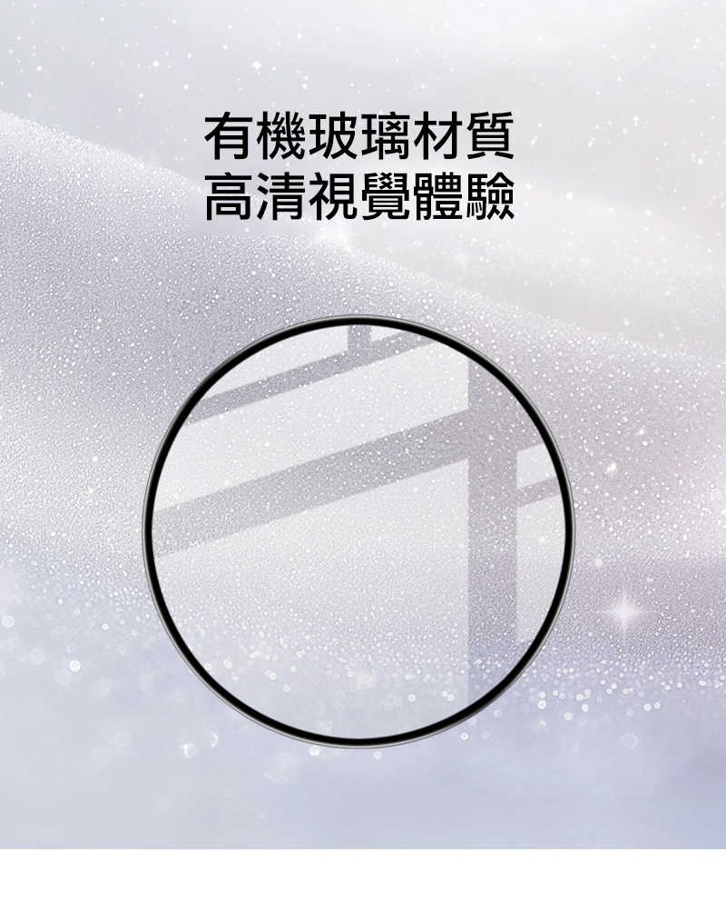 Imak 艾美克 Xiaomi 小米 Watch S4 41mm 手錶保護膜 保護貼 手表保護貼