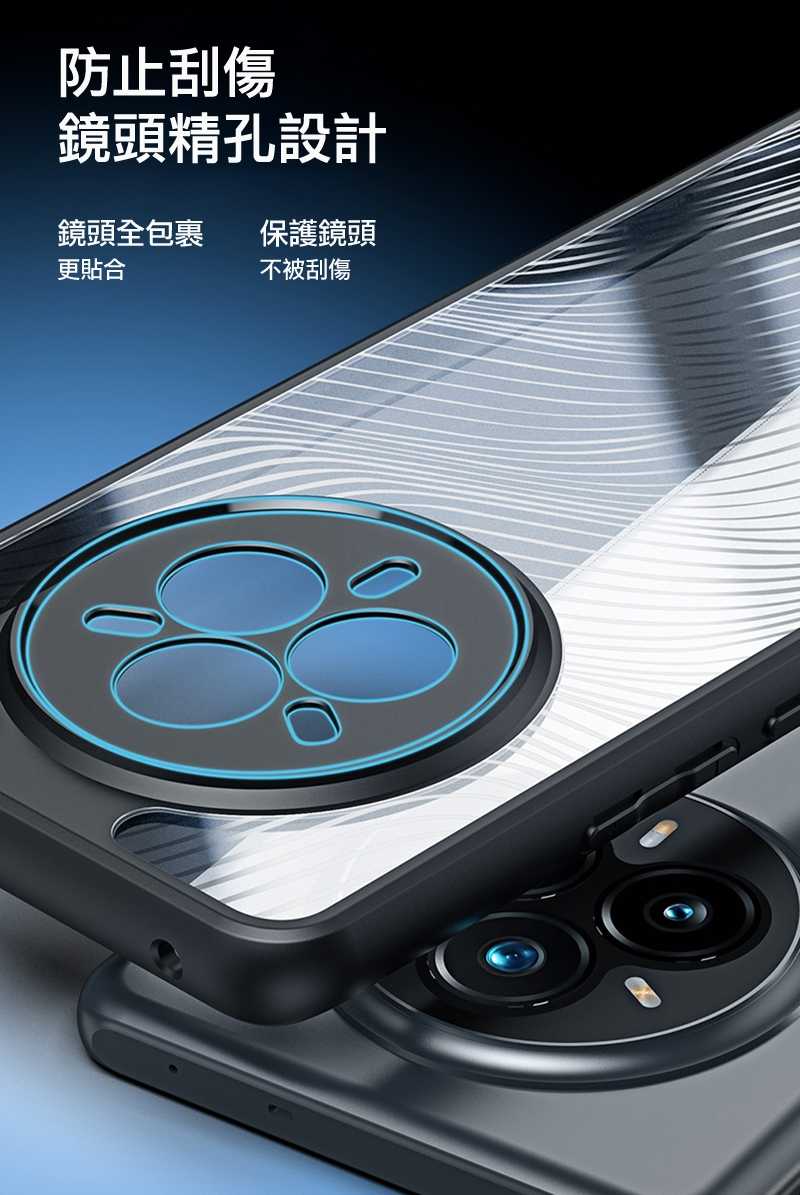 DUX DUCIS realme 14 Pro 5G Aimo 保護殼 手機殼 保護套 霧面不沾指紋 軟邊保護套 防摔殼