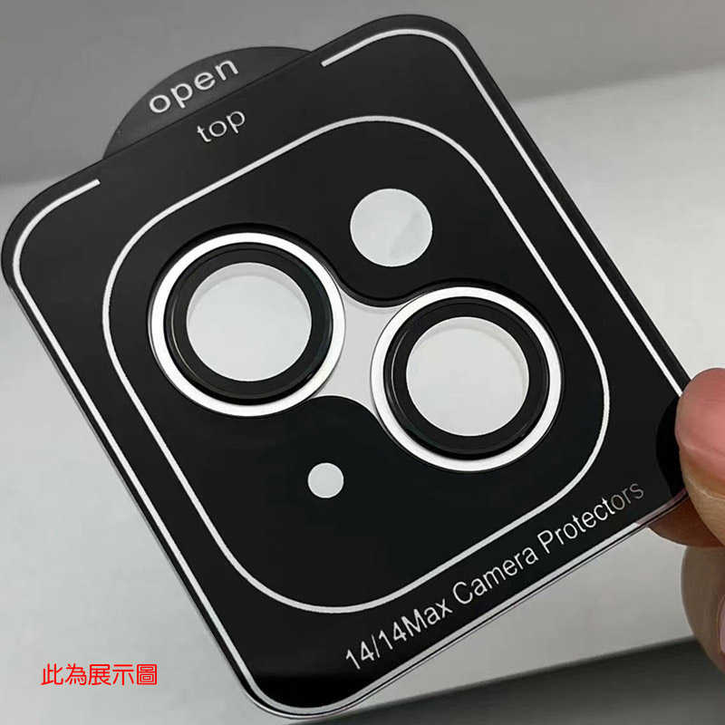 QinD Apple iPhone 15 / iPhone 15 Plus 鷹眼鏡頭保護貼