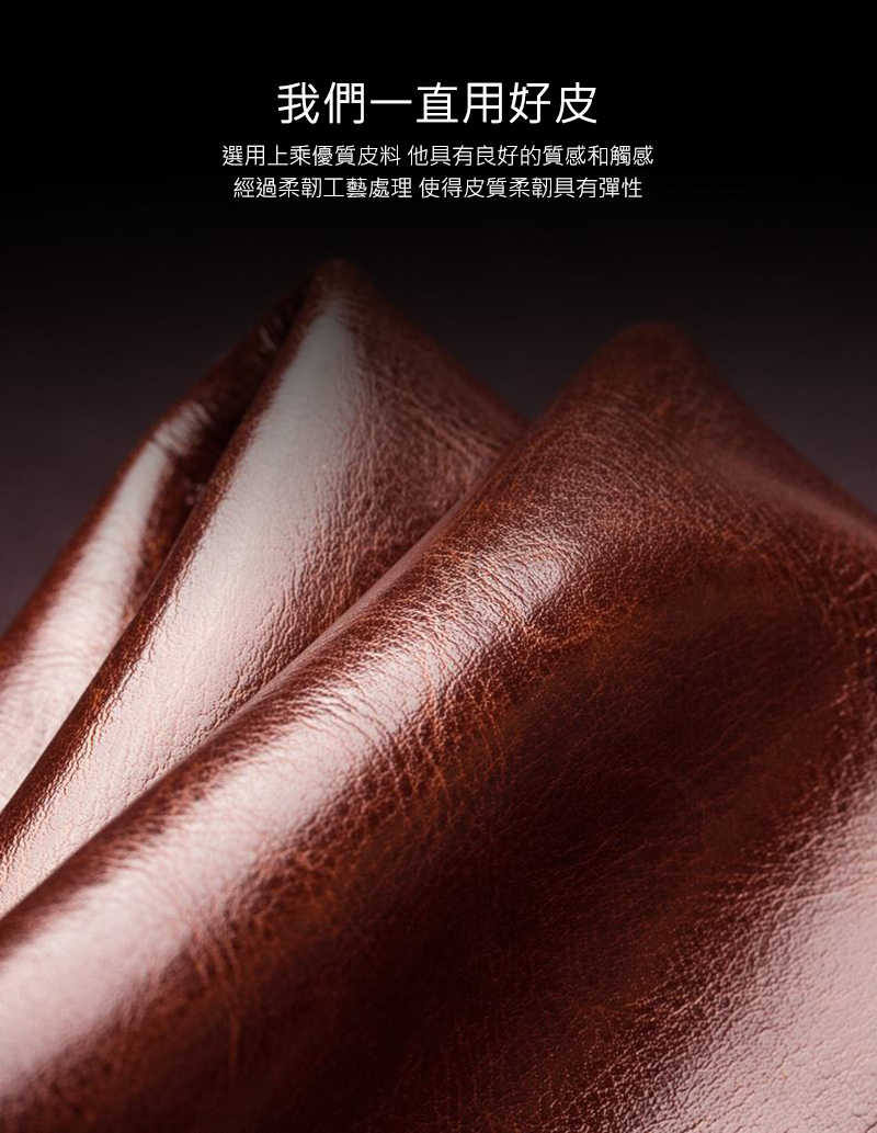 QIALINO SAMSUNG Z Fold 5 5G 真皮經典皮套