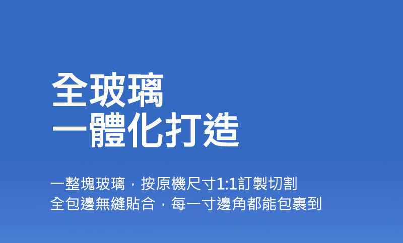 DUX DUCIS Nintendo 任天堂 Switch 2 鋼化玻璃貼 玻璃貼 9H硬度 鋼化膜 平板保護貼