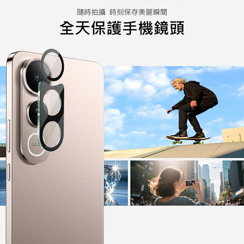 Imak 艾美克 vivo V50 Lite 5G 鏡頭玻璃貼(一體式)(曜黑版)(一套裝) 奈米吸附 鏡頭貼 鏡頭保護