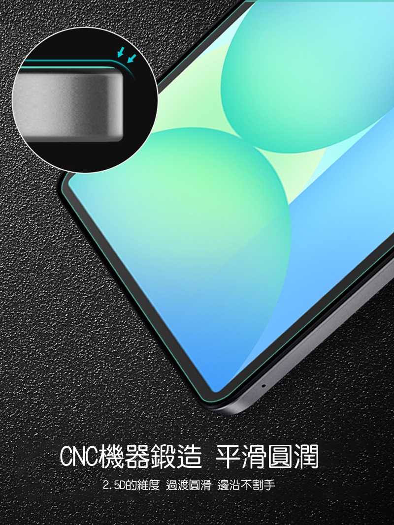 NILLKIN SAMSUNG 三星 Galaxy Tab S10 FE+ Amazing H+ 防爆鋼化玻璃貼 9H