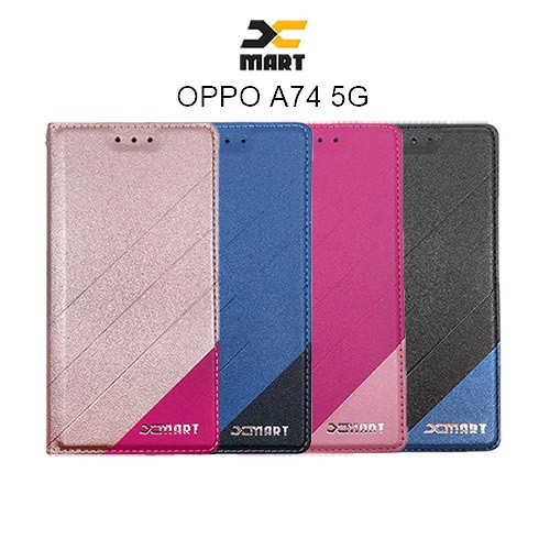 XMART OPPO A74 5G 磨砂皮套