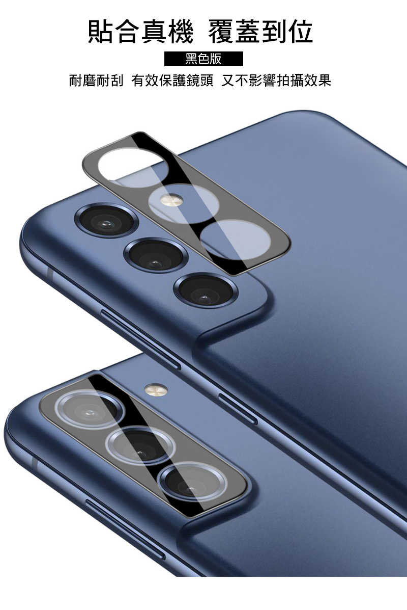 Imak 艾美克 Redmi 紅米 14C 4G 鏡頭玻璃貼(一體式)(曜黑版) 奈米吸附 鏡頭貼 鏡頭保護貼 鏡頭膜