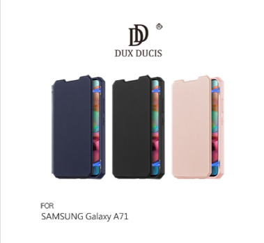 DUX DUCIS SAMSUNG Galaxy A71 SKIN X 皮套