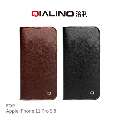 QIALINO Apple iPhone 11 Pro 5.8 經典皮套(升級版)