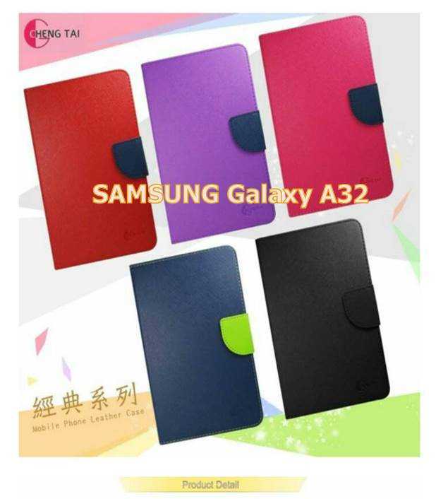 SAMSUNG Galaxy A32 雙色龍書本套 經典撞色皮套 書本皮套 側翻皮套 側掀皮套