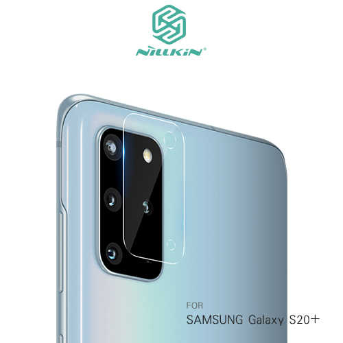 NILLKIN SAMSUNG Galaxy S20+ 裸鏡保護膜