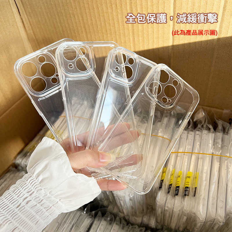 QinD Apple iPhone 15 / 15 Pro / 15 Plus / 15 Pro Max 太空殼