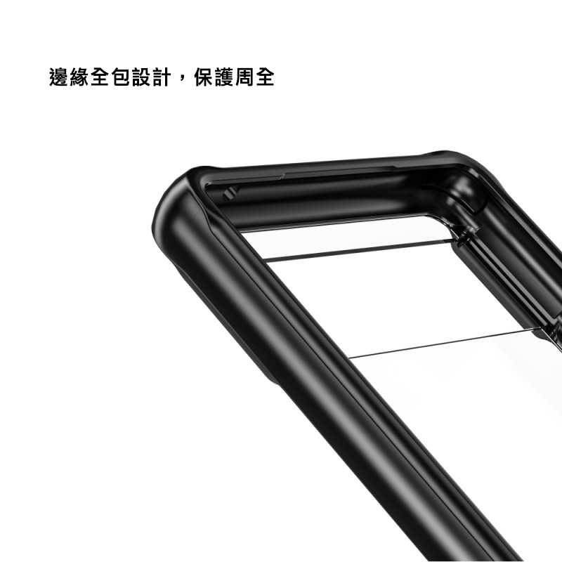 QinD Google Pixel 7 / Pixel 7 Pro 防摔保護套