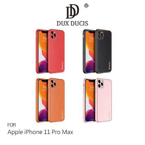 DUX DUCIS Apple iPhone 11 Pro Max YOLO 金邊皮背殼