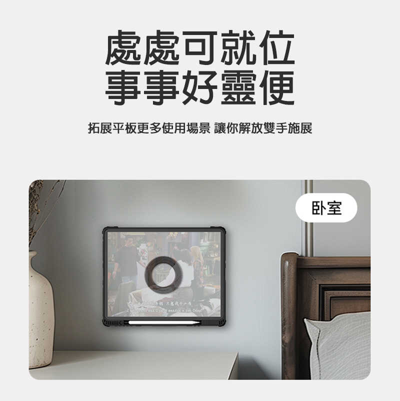 NILLKIN NKL11 磁立環 Ultra (2入) 平板專用 無痕膠 黏貼鏡面或平坦表面 需搭配 NKL12 使用