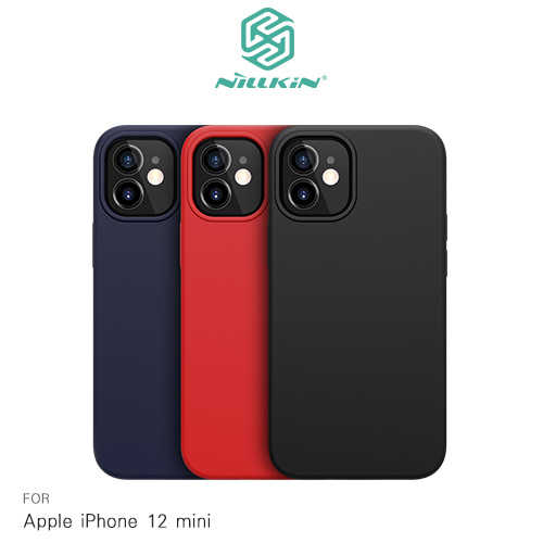 NILLKIN Apple iPhone 12 mini 感系列 Pro 磁吸矽膠殼