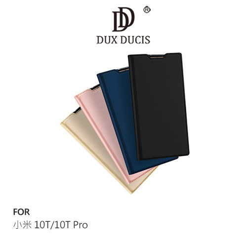 DUX DUCIS 小米 10T/10T Pro SKIN Pro 皮套