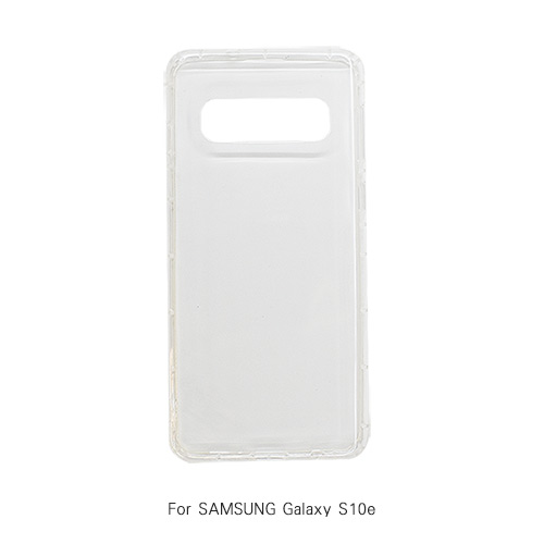 Air Case SAMSUNG Galaxy S10e 氣墊空壓殼