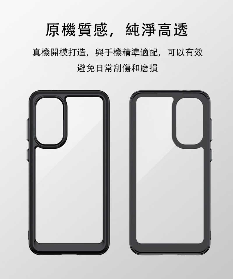 QinD SAMSUNG 三星 Galaxy A36 5G 雙料太空殼 手機殼 保護套 雙料殼 軟邊 硬背板 不發黃