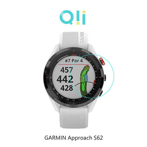Qii GARMIN Approach S62 玻璃貼 (兩片裝)
