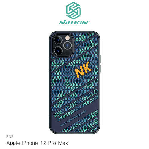 NILLKIN Apple iPhone 12 Pro Max 鋒尚保護殼