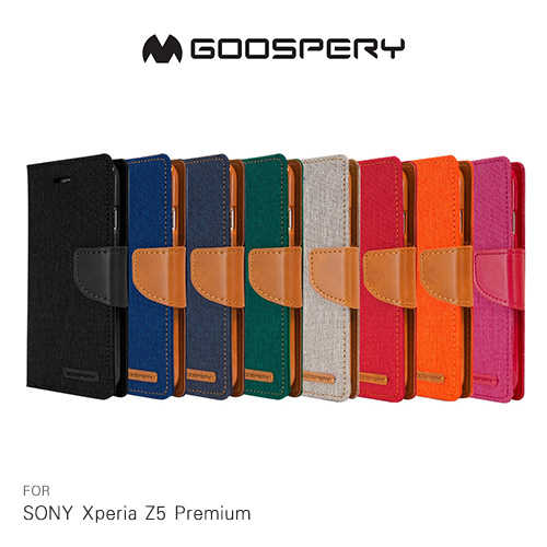 GOOSPERY SONY Xperia Z5 Premium CANVAS 網布皮套