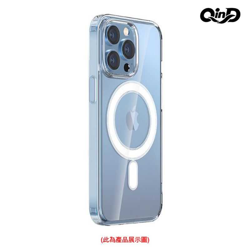 QinD Apple iPhone 13 磁吸太空殼
