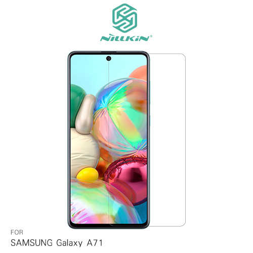 NILLKIN SAMSUNG Galaxy A71 Amazing H+PRO 鋼化玻璃貼