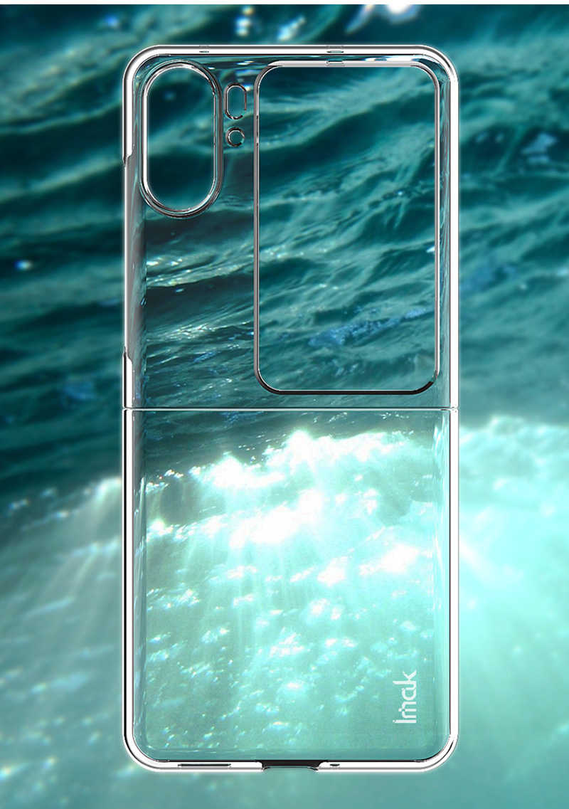 Imak OPPO Find N2 Flip 羽翼II水晶殼(Pro版)