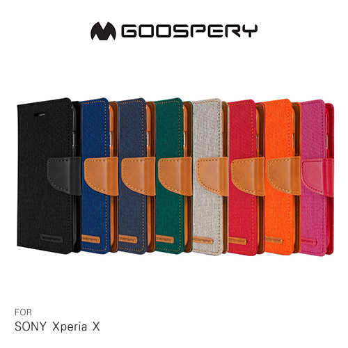 GOOSPERY SONY Xperia X CANVAS 網布皮套