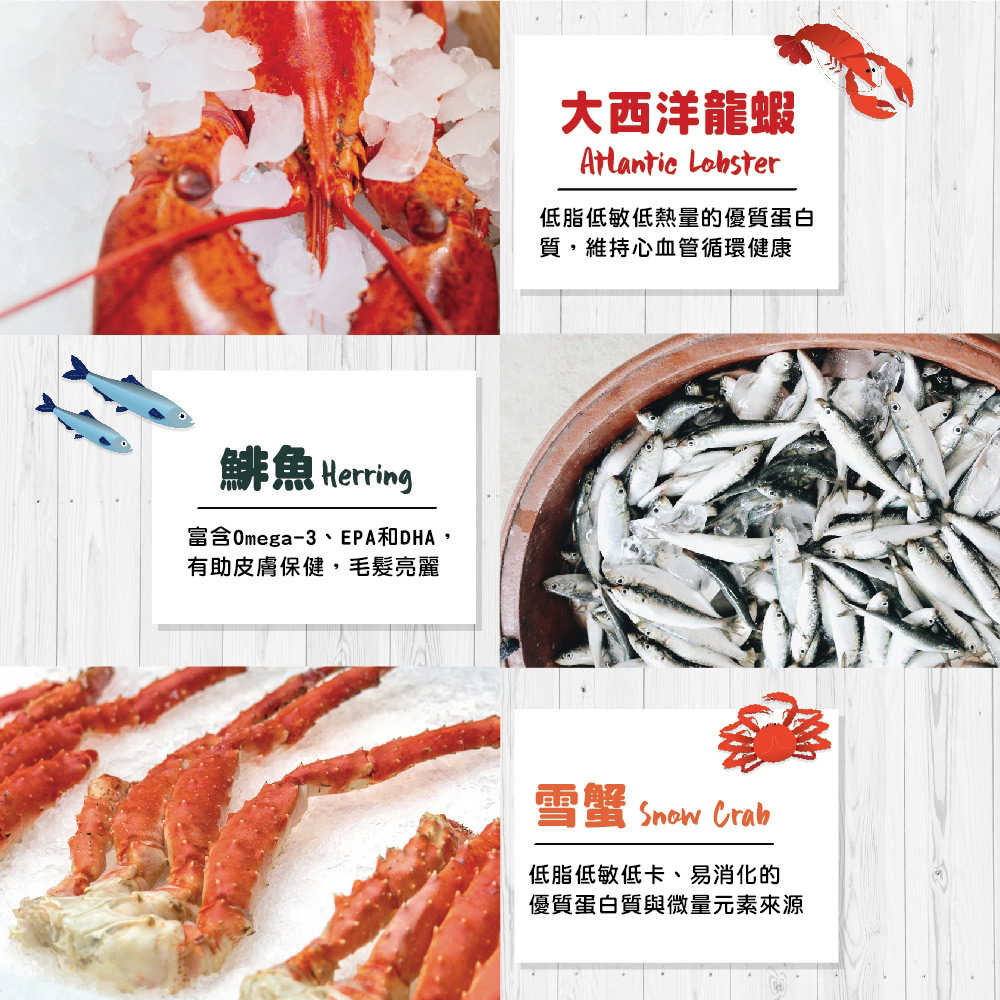 囍碗｜LBD1/LBD2 /LBD3 全齡犬 鮭魚雪蟹/鯡魚鮭魚/雞肉大西洋龍蝦｜Loveabowl 天然無穀糧10公斤