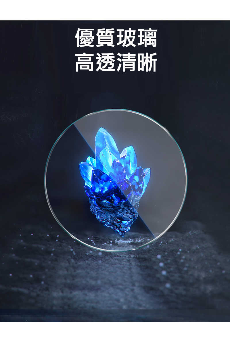 Imak SAMSUNG Galaxy Watch Ultra (2025) 47mm 玻璃手錶膜(自帶定位版) 玻璃