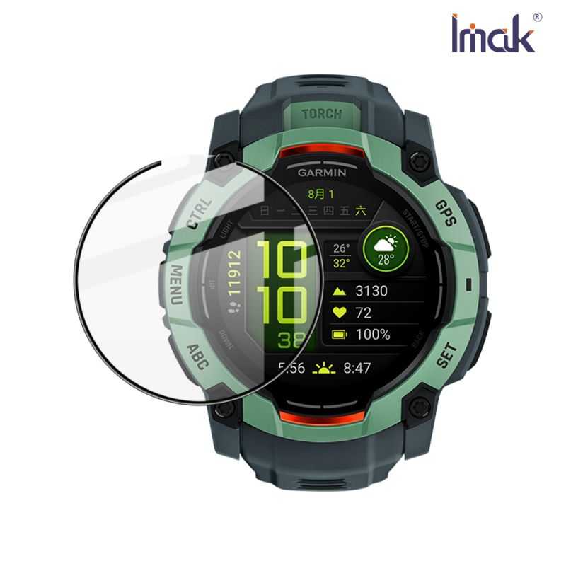 Imak 艾美克 GARMIN Instinct 3 AMOLED/Solar (50mm) 手錶保護膜 保護貼
