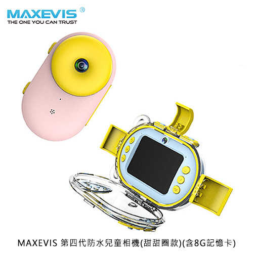 MAXEVIS 第四代防水兒童相機(甜甜圈款)
