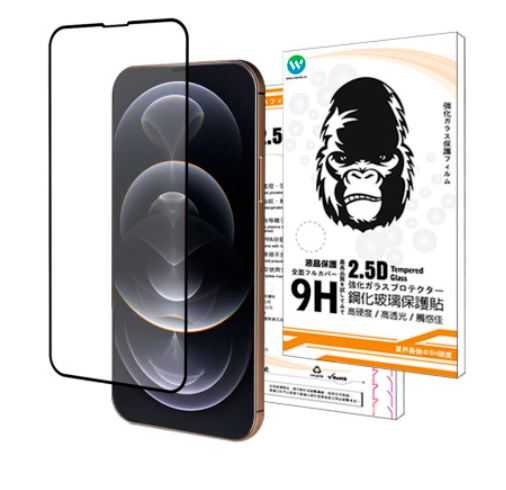 歐威達Owieda iPhone14/ i14 pro /i14 Max / i14 Pro Max 電競霧面玻璃貼