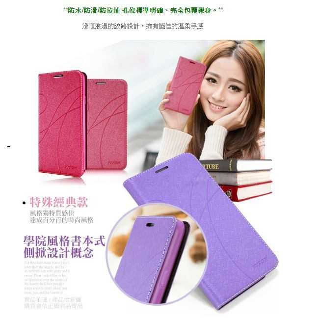 OPPO Reno7 Pro 5G 冰晶隱扣側翻皮套 典藏星光側翻支架皮套 可站立 可插卡 站立皮套 書本套 側翻皮套