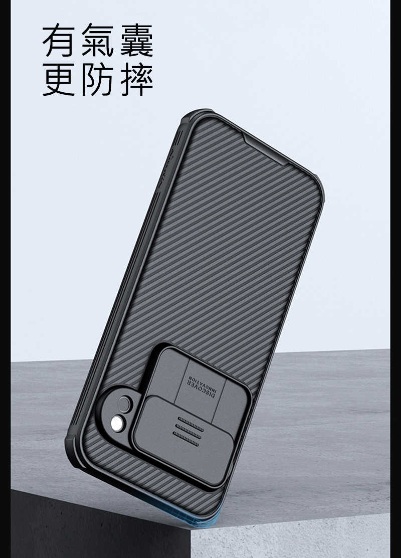 NILLKIN Google Pixel 9 Pro 黑鏡 Pro 保護殼 保護套 手機殼 雙料殼 鏡頭保護 鏡頭防塵蓋