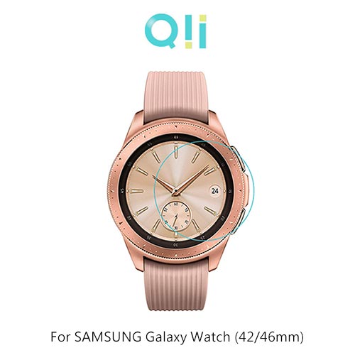 Qii SAMSUNG Galaxy Watch (42/46mm) 玻璃貼 (兩片裝)