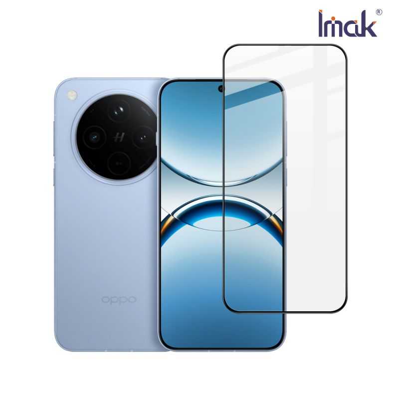 Imak 艾美克 OPPO Find X8 5G 滿版鋼化玻璃貼 玻璃膜 鋼化膜 手機螢幕貼 保護貼