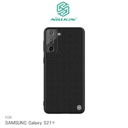NILLKIN SAMSUNG Galaxy S21+ 優尼保護殼