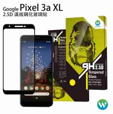 歐威達 Owdida Google Pixel 3a XL 2.5D滿版鋼化玻璃貼