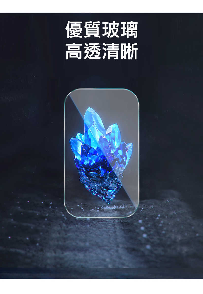 Imak 艾美克 小米手環 9 Active 玻璃手錶膜(自帶定位版) 保護貼 玻璃貼 手表保護貼